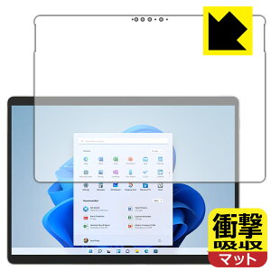 Ռzy ˒ጸ zیtB T[tFX Surface Pro 8 (2021N11f) Oʂ̂ { А