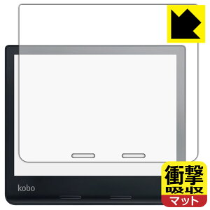 �Ռ��z���y ���˒ጸ �z�ی�t�B���� Kobo Sage ���{�� ���А�������