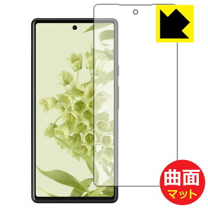 Flexible Shield Mattey ˒ጸ zیtB Google Pixel 6 (Oʂ̂)y wFؑΉ z { А