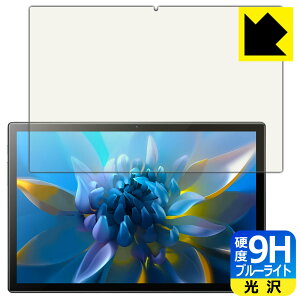 9H���d�x�y �u���[���C�g�J�b�g �z�ی�t�B���� Blackview OSCAL Pad 8 ���{�� ���А�������