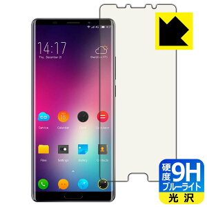 9Hdxy u[CgJbg zیtB Elephone P11 3D { А