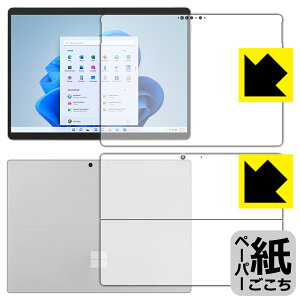 y[p[CNیtB T[tFX Surface Pro 8 (2021N11f) ʃZbg { А