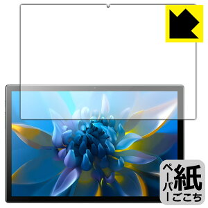 �y�[�p�[���C�N�ی�t�B���� Blackview OSCAL Pad 8 ���{�� ���А�������