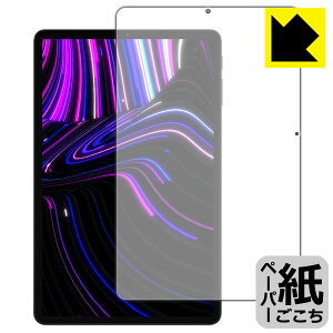 y[p[CNیtB ALLDOCUBE kPad { А