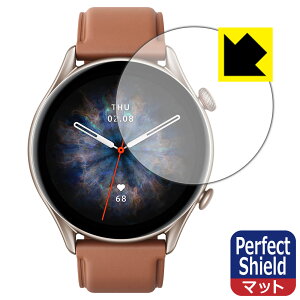 Perfect Shield Amazfit GTR 3 Pro ���{�� ���А�������