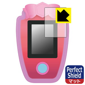 Perfect Shield rbF×m LLp[Y! LptH p tیtB (ʗp) { А