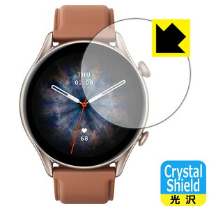 Crystal Shield Amazfit GTR 3 Pro ���{�� ���А�������
