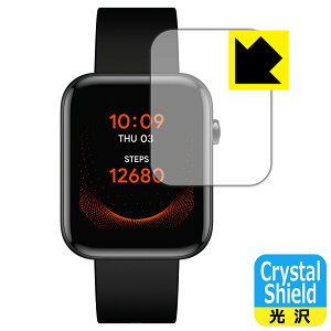 Crystal Shield TicWatch GTH (3Zbg) { А