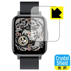 Crystal Shield FIPRIN Smart Watch 7044 F60 { А