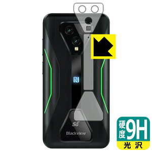 9Hdxy  zیtB Blackview BL5000 (YӕpEuhSӕpENFC}[Nӕp) { А
