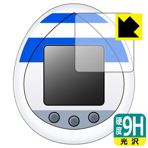 R2-D2 TAMAGOTCHI (R2-D2 ܂) p 9Hdxy  zیtB { А