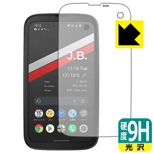 9Hdxy  zیtB BALMUDA Phone (o~[_ tH) { А