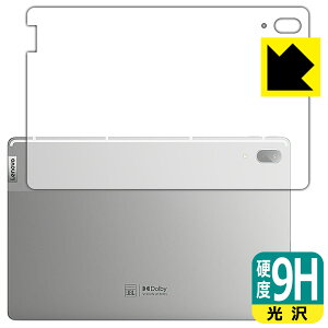 9H���d�x�y ���� �z�ی�t�B���� Lenovo Xiaoxin Pad Pro 2021 11.5 (�w�ʂ̂�) ���{�� ���А�������
