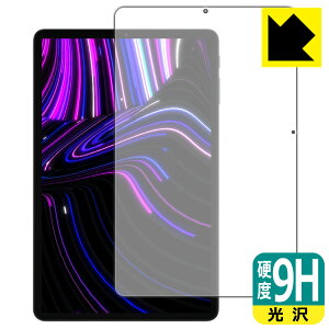 9Hdxy  zیtB ALLDOCUBE kPad { А