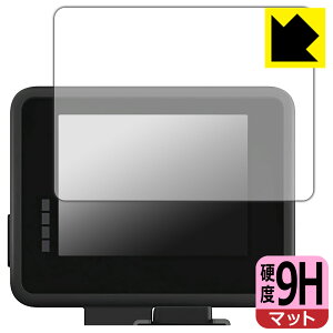 9Hdxy ˒ጸ zیtB GoPro fBXvCW[ (Display Mod) AJLCD-001 { А