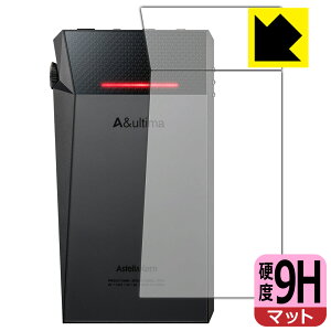 9H���d�x�y ���˒ጸ �z�ی�t�B���� Astell&Kern A&ultima SP2000T (�w�ʂ̂�) ���{�� ���А�������