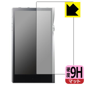 9H���d�x�y ���˒ጸ �z�ی�t�B���� Astell&Kern A&futura SE200 (�O�ʂ̂�) ���{�� ���А�������
