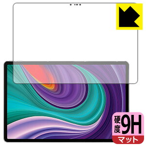 9H���d�x�y ���˒ጸ �z�ی�t�B���� Lenovo Xiaoxin Pad Pro 2021 11.5 (�O�ʂ̂�) ���{�� ���А�������
