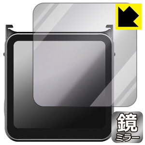 Mirror Shield DJI Action 2 (�t�����g�^�b�`��ʃ��W���[�� ��ʗp) ���{�� ���А�������