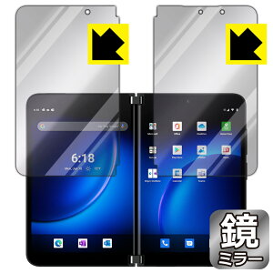 Mirror Shield �T�[�t�F�X Surface Duo 2 (2��ʃZ�b�g) ���{�� ���А�������