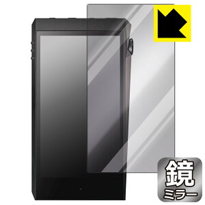 Mirror Shield Astell&Kern A&ultima SP2000T (�O�ʂ̂�) ���{�� ���А�������
