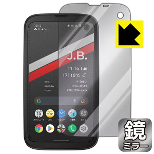 Mirror Shield BALMUDA Phone (o~[_ tH) { А