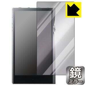 Mirror Shield Astell&Kern A&futura SE200 (�O�ʂ̂�) ���{�� ���А�������