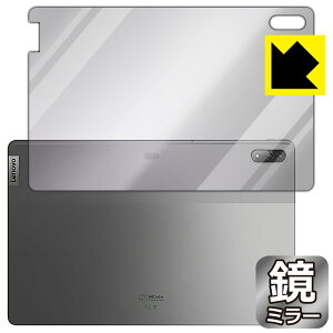 Mirror Shield Lenovo Xiaoxin Pad Pro 12.6 (2021�N���f��) �w�ʂ̂� ���{�� ���А�������