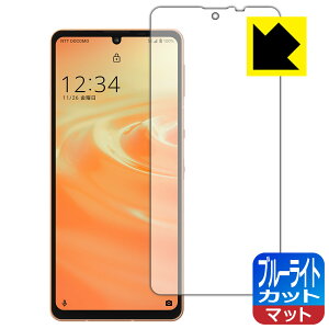 u[CgJbgy ˒ጸ zیtB ANIX AQUOS sense6 / AQUOS sense6s y wFؑΉ z { А