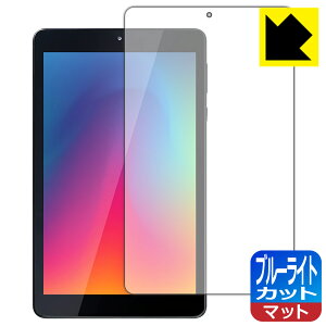 u[CgJbgy ˒ጸ zیtB LUCA Tablet 8C` TE081N1-B { А