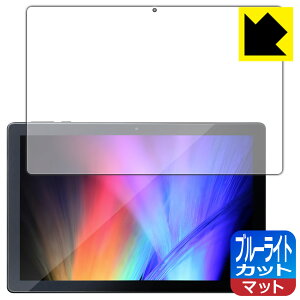 �u���[���C�g�J�b�g�y ���˒ጸ �z�ی�t�B���� LUCA Tablet 10�C���` TE101N1-B ���{�� ���А�������