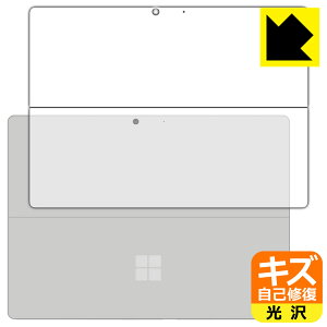 LYȏCیtB T[tFX Surface Pro 8 (2021N11f) wʂ̂ { А