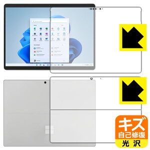 LYȏCیtB T[tFX Surface Pro 8 (2021N11f) ʃZbg { А