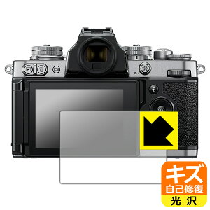 �L�Y���ȏC���ی�t�B���� Nikon Z fc ���{�� ���А�������