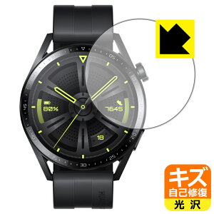 LYȏCیtB t@[EFC HUAWEI WATCH GT 3 y P[XTCY 46mmp z { А