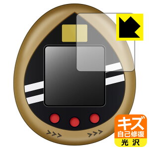 ʃC_[V[Y ʃC_[ 50thAjo[T[Ver. p LYȏCیtB { А