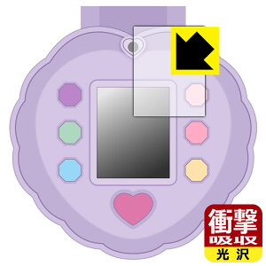 J pVbƂ߂΂ CNpNg p Ռzy  zیtB { А