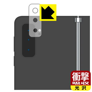 �Ռ��z���y ���� �z�ی�t�B���� �T�[�t�F�X Surface Duo 2 (�����Y���ӕ��p) ���{�� ���А�������