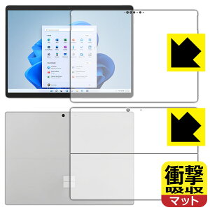 Ռzy ˒ጸ zیtB T[tFX Surface Pro 8 (2021N11f) ʃZbg { А