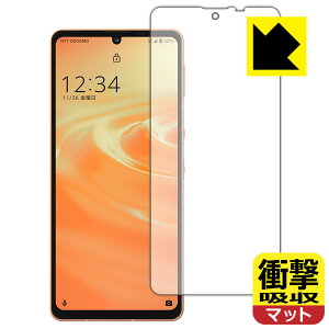 Ռzy ˒ጸ zیtB ANIX AQUOS sense6 / AQUOS sense6s Oʂ̂݁y wFؑΉ z { А