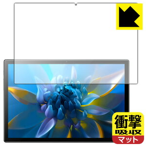 �Ռ��z���y ���˒ጸ �z�ی�t�B���� Blackview OSCAL Pad 8 ���{�� ���А�������