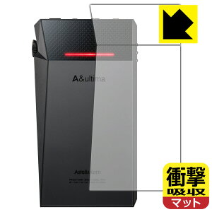 �Ռ��z���y ���˒ጸ �z�ی�t�B���� Astell&Kern A&ultima SP2000T (�w�ʂ̂�) ���{�� ���А�������