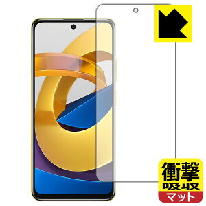 Ռzy ˒ጸ zیtB Xiaomi POCO M4 Pro 5G (Oʂ̂) { А
