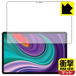 �Ռ��z���y ���˒ጸ �z�ی�t�B���� Lenovo Xiaoxin Pad Pro 2021 11.5 (�O�ʂ̂�) ���{�� ���А�������