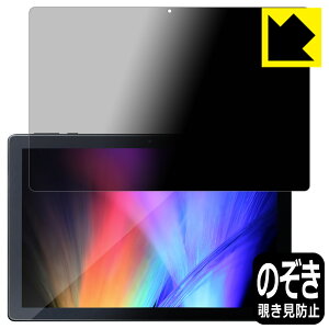 Privacy Shieldy `h~E˒ጸ zیtB LUCA Tablet 10C` TE101N1-B { А