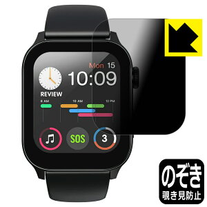 Privacy Shield�y �`�����h�~�E���˒ጸ �z�ی�t�B���� itDEAL �X�}�[�g�E�H�b�` N10 ���{�� ���А�������