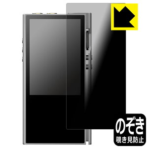 Privacy Shieldy `h~E˒ጸ zیtB LUXURY&PRECISION P6 / P6 PRO { А