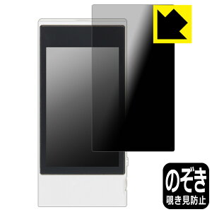 Privacy Shieldy `h~E˒ጸ zیtB FiiO M7 { А