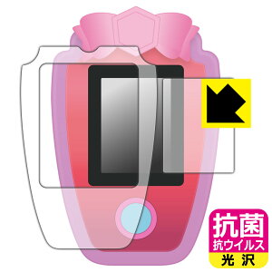 rbF×m LLp[Y! LptH p R RECXy  zیtB (ʗp/ӂp 2g) { А