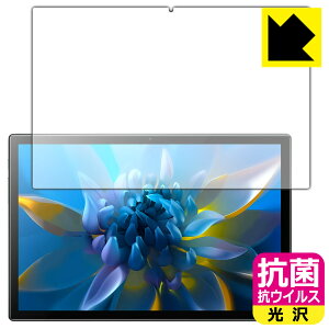 �R�� �R�E�C���X�y ���� �z�ی�t�B���� Blackview OSCAL Pad 8 ���{�� ���А�������